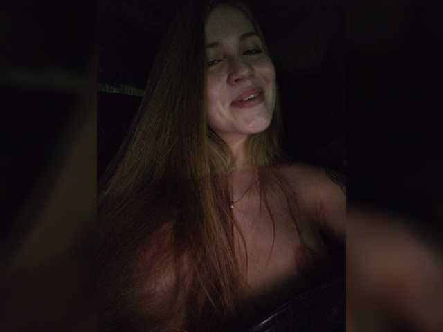 Zrzuty ekranu transmisji LEILA-ANGELL