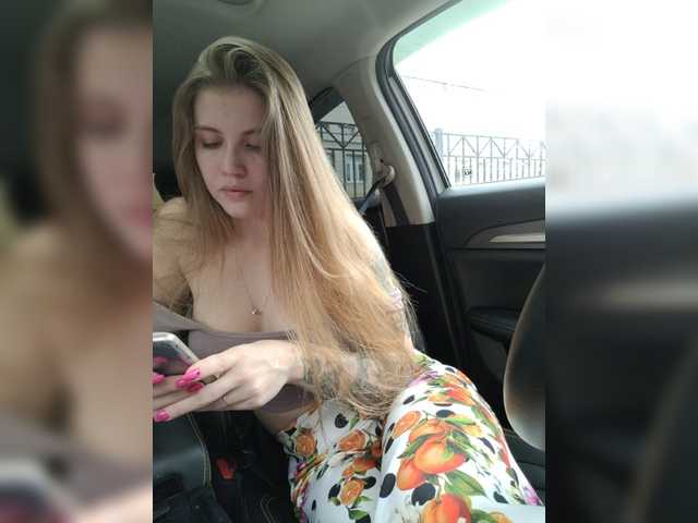 Zrzuty ekranu transmisji LEILA-ANGELL