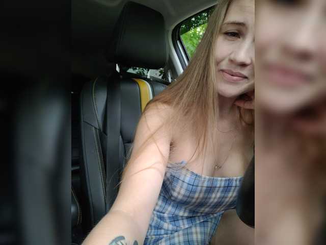 Zrzuty ekranu transmisji LEILA-ANGELL