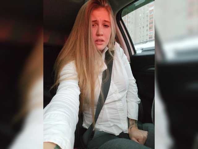 Zrzuty ekranu transmisji LEILA-ANGELL