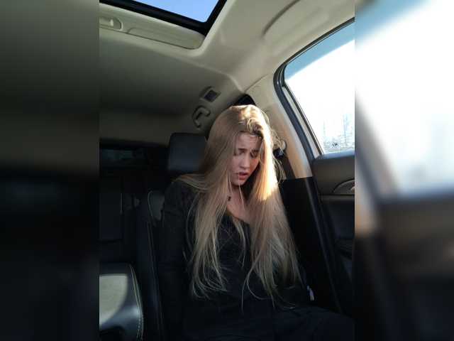 Zrzuty ekranu transmisji LEILA-ANGELL