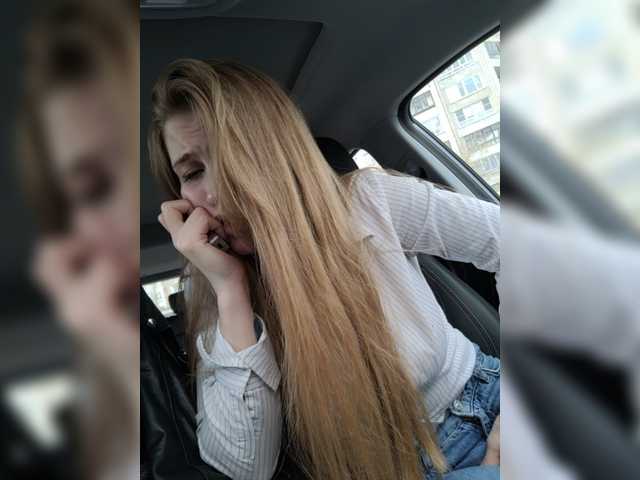 Zrzuty ekranu transmisji LEILA-ANGELL