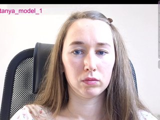 Erotyczny czat wideo --MODEL--1