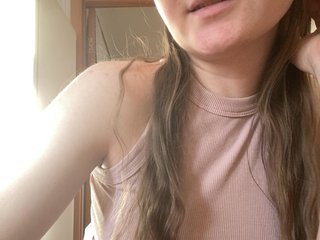 Erotyczny czat wideo --tata--