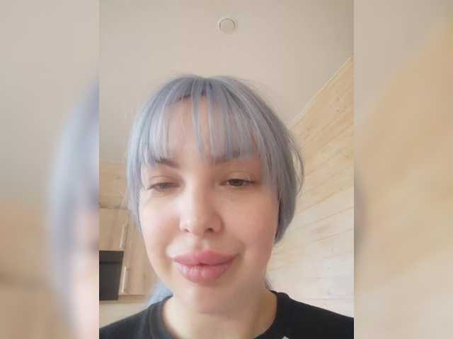 Zrzuty ekranu transmisji alex_is