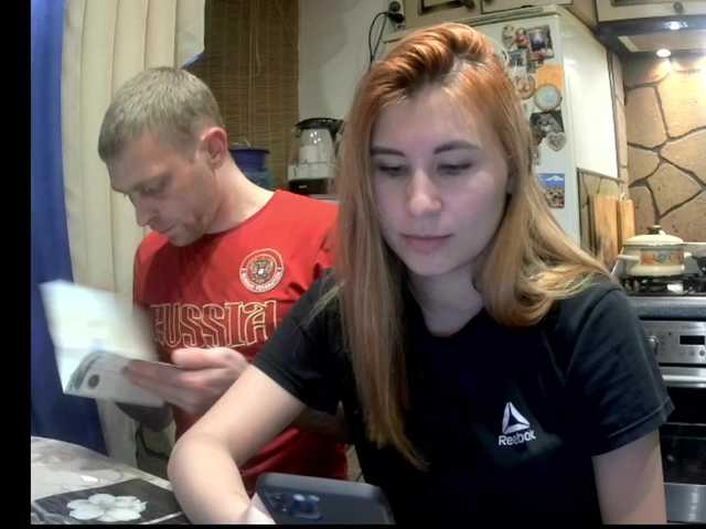 Zrzuty ekranu transmisji _Magic_