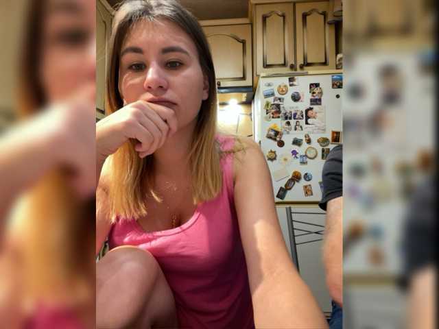 Zrzuty ekranu transmisji _Magic_