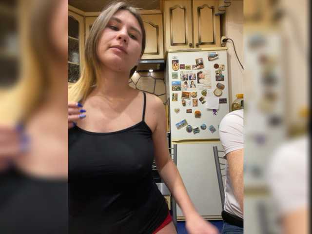 Zrzuty ekranu transmisji _Magic_