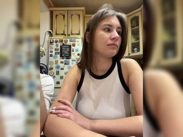 Zrzuty ekranu transmisji _Magic_