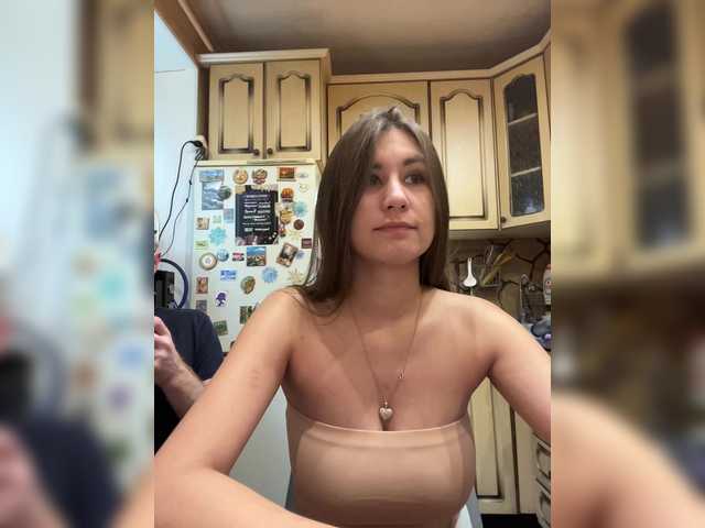 Zrzuty ekranu transmisji _Magic_