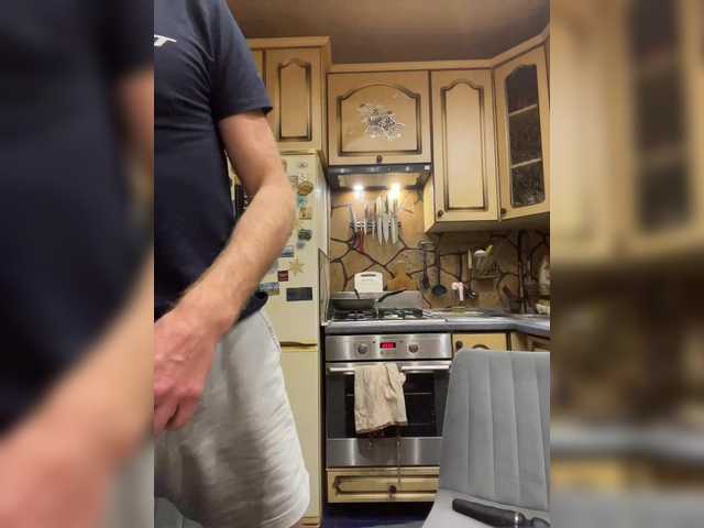 Zrzuty ekranu transmisji _Magic_