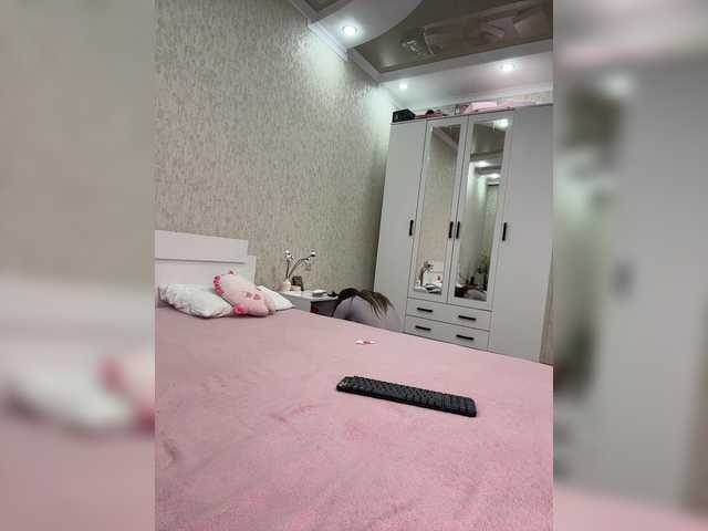 Zrzuty ekranu transmisji LornaParty