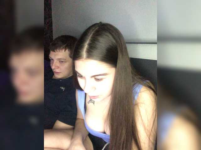 Zrzuty ekranu transmisji -Dope-Sativa-