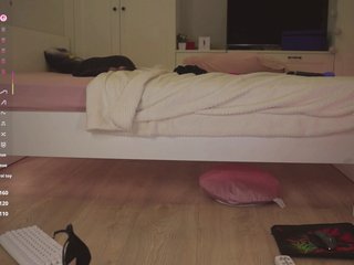 Erotyczny czat wideo -Eliza-