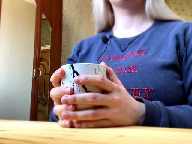 Zrzuty ekranu transmisji -I-A-M-