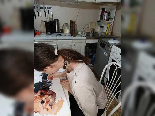 Zrzuty ekranu transmisji -Killer-1