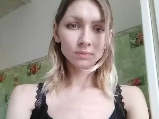 Zrzuty ekranu transmisji -KittY-