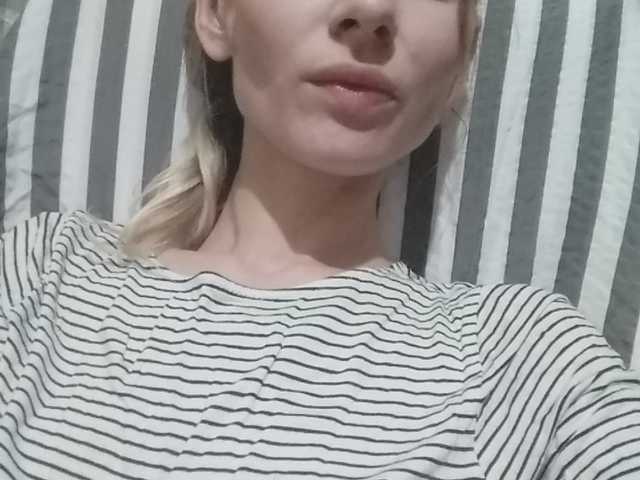 Zrzuty ekranu transmisji -KittY-