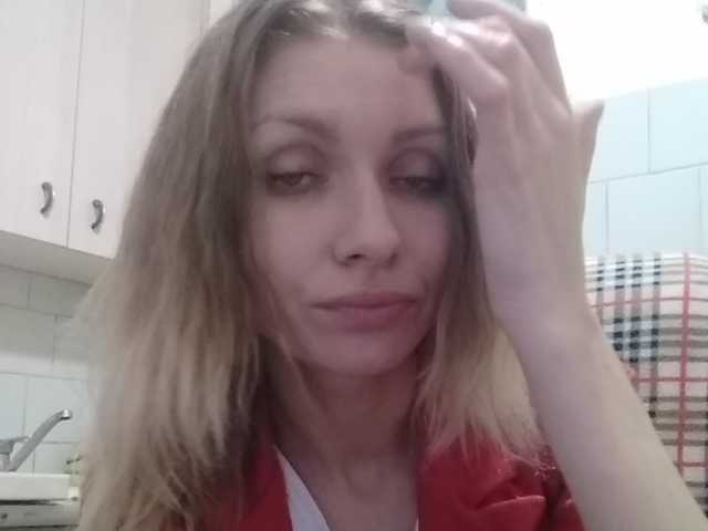 Zrzuty ekranu transmisji -KittY-
