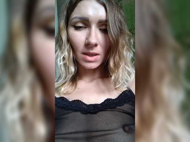 Zrzuty ekranu transmisji -KittY-