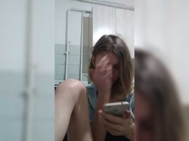 Zrzuty ekranu transmisji -KittY-