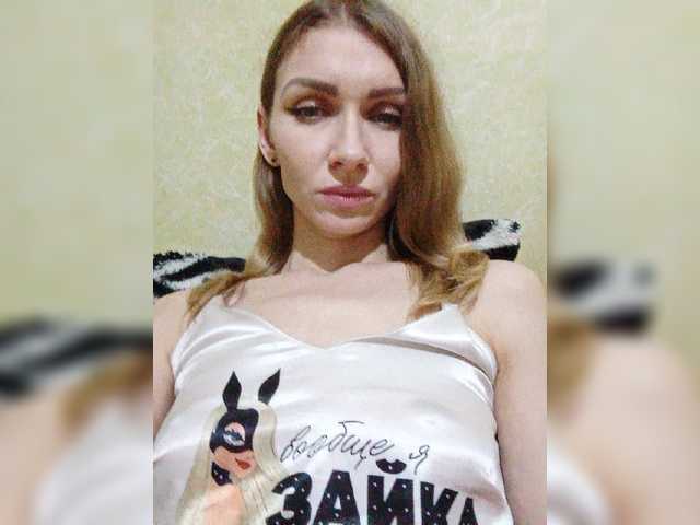 Zrzuty ekranu transmisji -KittY-