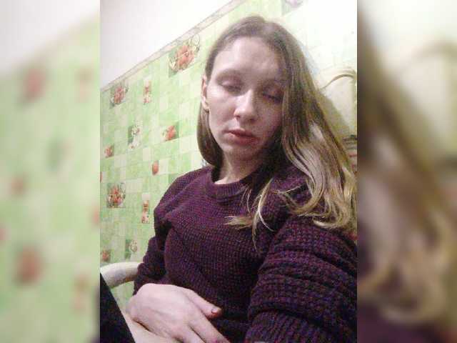 Zrzuty ekranu transmisji -KittY-