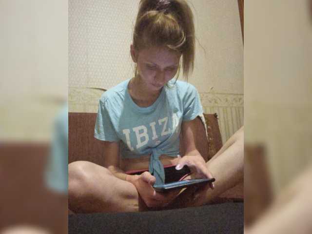 Zrzuty ekranu transmisji -KittY-