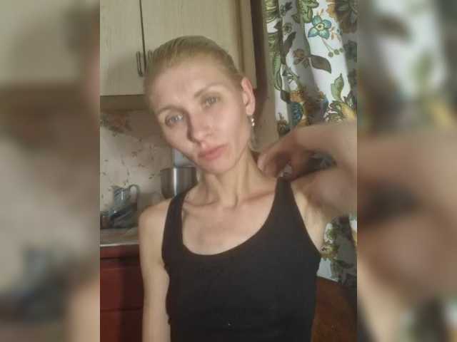 Zrzuty ekranu transmisji -KittY-