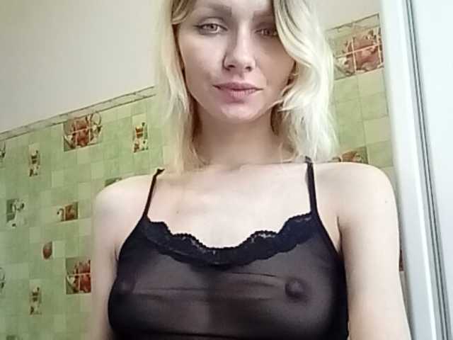 Zrzuty ekranu transmisji -KittY-