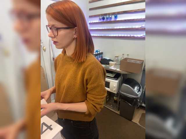 Zrzuty ekranu transmisji _HubbaBubba_