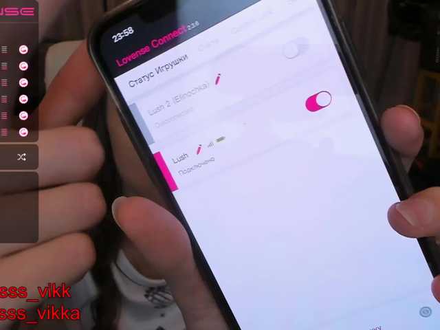 Zrzuty ekranu transmisji -Little-girl-