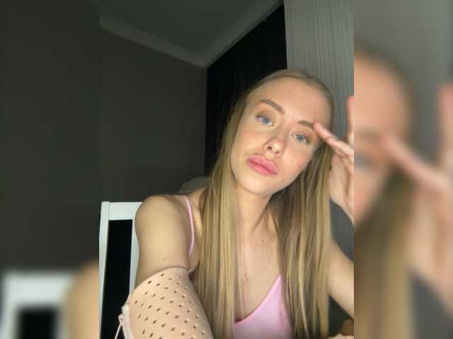 Zrzuty ekranu transmisji -MyBae-