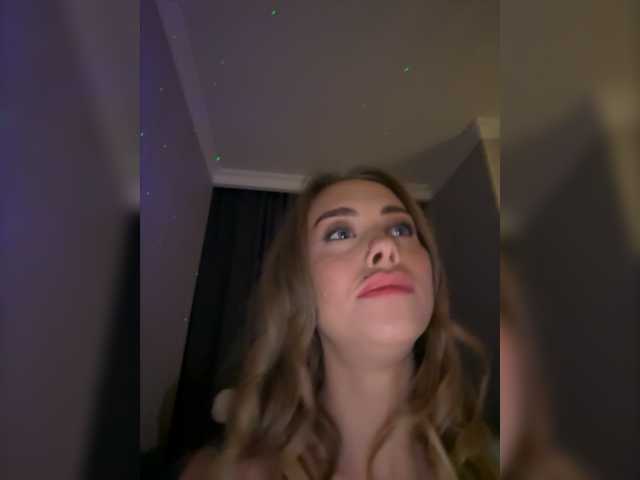 Zrzuty ekranu transmisji -MyBae-