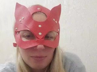 Erotyczny czat wideo -nelya-
