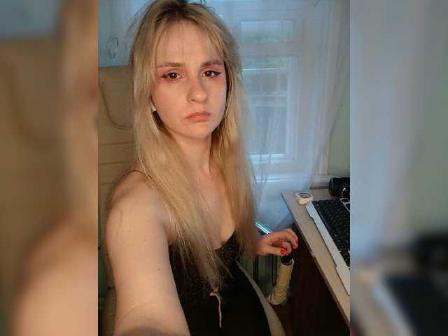 Zrzuty ekranu transmisji -Okami-
