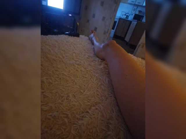 Zrzuty ekranu transmisji -Princess-Kitana-