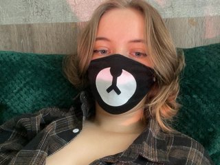 Erotyczny czat wideo -Summer-