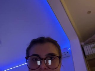 Erotyczny czat wideo -Sweet-cats-