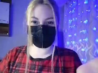 Erotyczny czat wideo _SWEET-Lana_