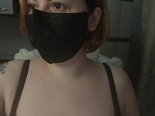 Erotyczny czat wideo _SWEET-Lana_
