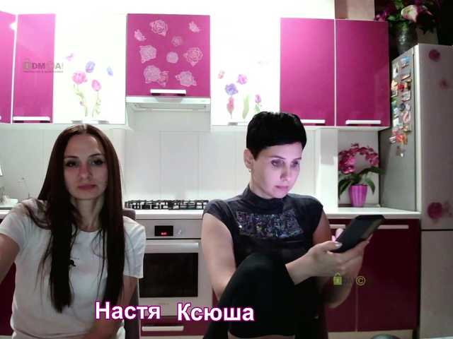 Zrzuty ekranu transmisji -TwiXXX-