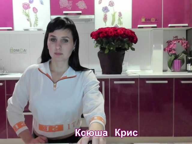 Zrzuty ekranu transmisji -TwiXXX-