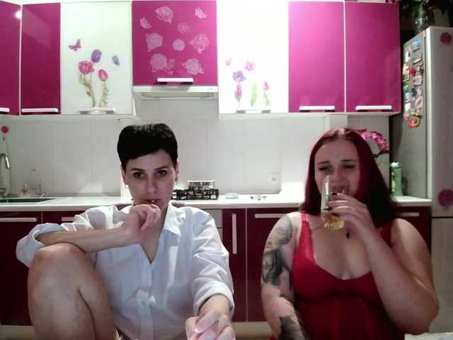 Zdjęcia -TwiXXX- Come to us !!! All requests without tokens are banned forever! No ***pers! Naked. 1500 before show starts Collected - 110 Remaining - @ remain