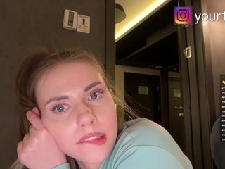 Erotyczny czat wideo VikkiExtraCheese