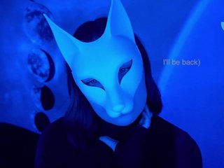 Erotyczny czat wideo -VULPECULA-