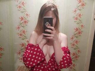 Erotyczny czat wideo 0engel