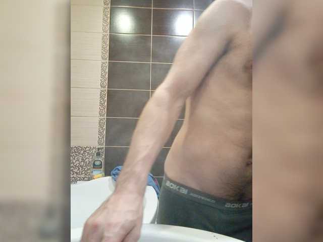 Zrzuty ekranu transmisji 123Ok1123