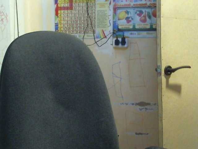 Zrzuty ekranu transmisji 1sowhat1