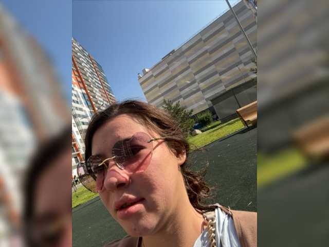 Zrzuty ekranu transmisji 1YourDream11